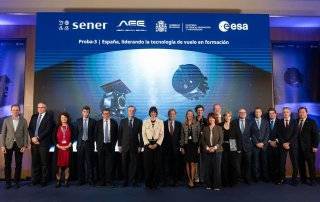 Imagen del acto de la ESA. Foto del Ministerio de Ciencia, Innovación y Universidades.